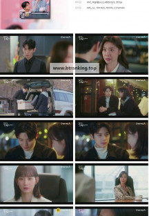 새벽 2시의 신데렐라.E09.240921.1080p.H264-F1RST