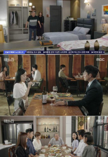 비밀의 집.E80.220802.720p-NEXT