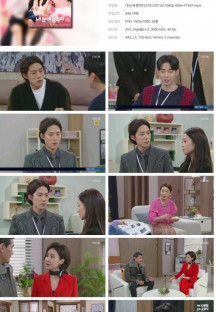 내 눈에 콩깍지.E79.230120.1080p.H264-F1RST.mp4
