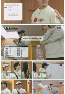 런닝맨.E754.250601.1080p-F1RST