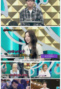 복면가왕.E498.250608.1080p-F1RST