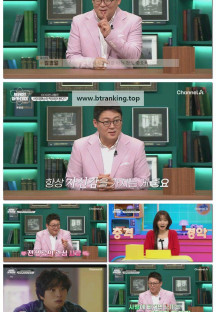 브레인 아카데미.E02.250605.1080p-F1RST