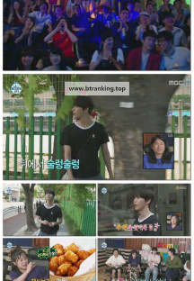 나 혼자 산다.E599.250606.1080p-F1RST