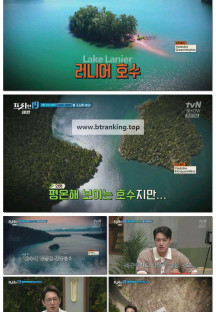 프리한19.E470.250602.1080p-F1RST