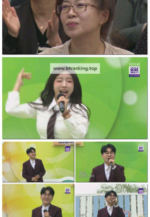 전국노래자랑.E2118.250601.1080p-F1RST