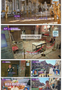 톡파원 25시.E163.250602.1080p-F1RST