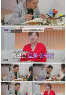 아빠하고 나하고.E54.250610.1080p-F1RST
