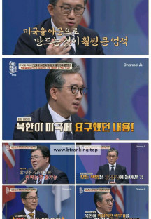 이제 만나러 갑니다.E700.250601.1080p-F1RST