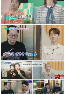 살림하는 남자들 시즌2.E408.250607.1080p-F1RST