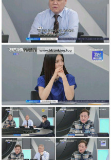 히든아이.E36.250602.1080p-F1RST