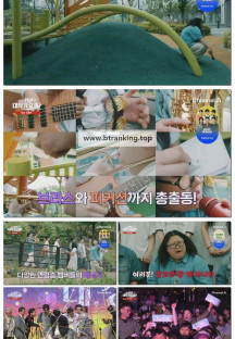 2025한강대학가요제.E01.250601.1080p-F1RST
