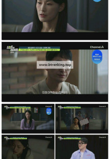 탐정들의영업비밀.E63.250602.1080p-F1RST