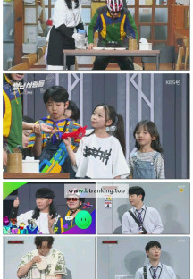 개그콘서트.E1124.250601.1080p-F1RST