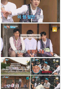 1박 2일 시즌4.E278.250608.1080p-F1RST