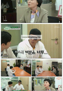 교환왔수다.E04.250607.1080p-F1RST