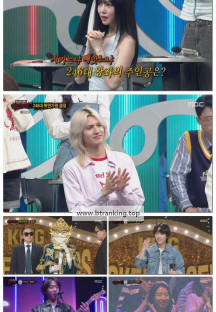복면가왕.E497.250601.1080p-F1RST