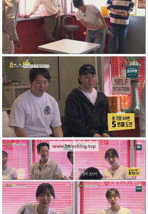 틈만나면.E24.250527.1080p-F1RST