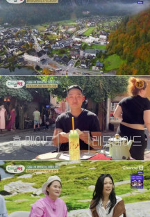 다시 갈 지도.E77.230921.720p-NEXT.mp4