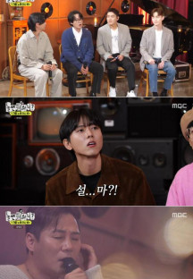 놀면 뭐하니.E202.230923.720p-NEXT.mp4