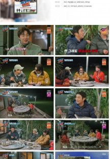 떴다! 캡틴 킴.E08.230902.1080p.H264-F1RST.mp4