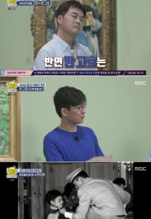 선을 넘는 녀석들 더 컬렉션.E03.230903.720p-NEXT.mp4