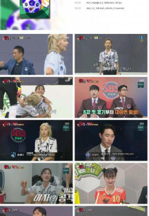 골 때리는 그녀들.E109.230906.1080p.H264-F1RST.mp4