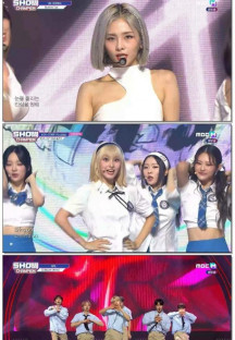 쇼 챔피언.E485.230726.1080p.WANNA.mp4