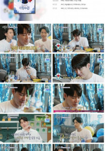 요즘 남자 라이프 - 신랑수업.E74.230726.1080p.H264-F1RST.mp4