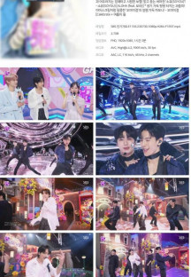 SBS 인기가요.E1193.230730.1080p.H264-F1RST.mp4