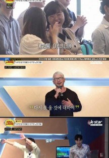 태군 노래자랑.E09.230726.720p-NEXT.mp4