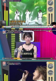 이십세기 힛-트쏭.E191.231124.720p-NEXT.mp4