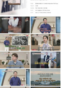 벌거벗은 세계사.E111.230808.1080p.H264-F1RST.mp4