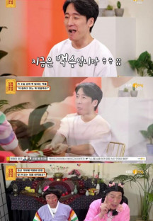 무엇이든 물어보살.E228.230814.720p-NEXT.mp4