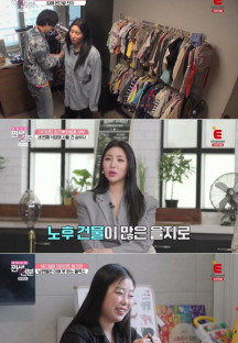쩐생연분.E06.230808.720p-NEXT.mp4