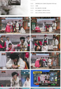 코미디빅리그.E511.230816.720p.H264-F1RST.mp4