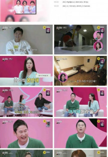 쉬는부부.E10.230821.1080p.H264-F1RST.mp4
