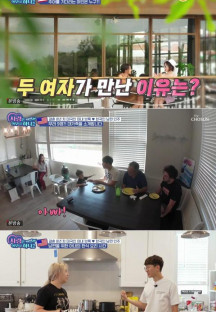 사랑은 아무나 하나2.E01.230826.720p-NEXT.mp4