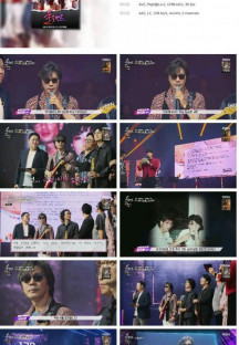 불꽃밴드.E06.230914.1080p.H264-F1RST.mp4