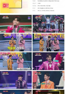 미스터로또.E19.230914.1080p.H264-F1RST.mp4