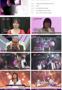 쇼퀸.E05.230716.1080p.H264-F1RST.mp4