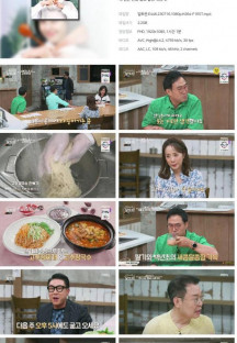 알토란.E446.230716.1080p.H264-F1RST.mp4