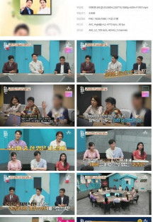 이제 만나러 갑니다.E604.230716.1080p.H264-F1RST.mp4