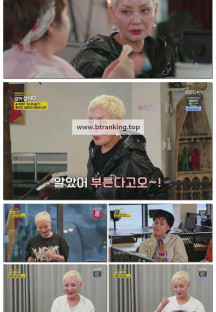 박원숙의 같이 삽시다 시즌3.E213.250602.1080p-F1RST