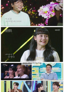 불후의 명곡.E708.250531.1080p-F1RST
