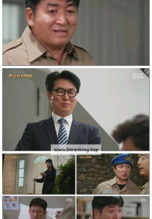 신비한TV 서프라이즈.E1164.250601.1080p-F1RST