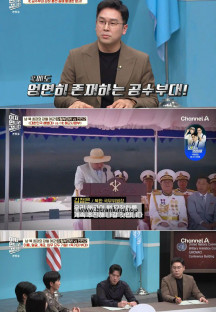 이제 만나러 갑니다.E678.241229.720p-NEXT