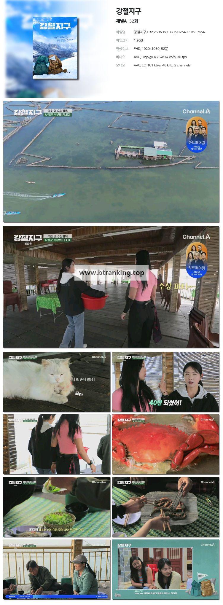 3VewsuGBc3JQj.jpg