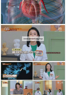 오늘부터 인생 2막.E28.250322.1080p-F1RST