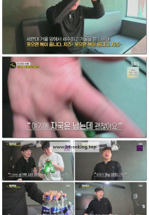 생활의 달인.E986.250609.1080p-F1RST