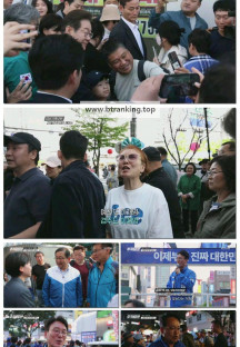 추적 60분.E1413.250606.1080p-F1RST